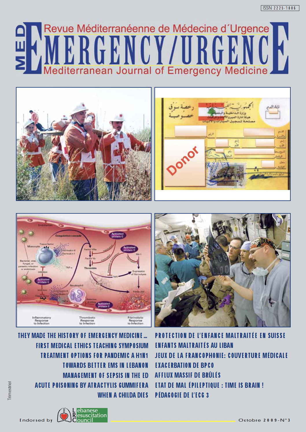 MJEM Vol.3